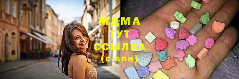 MDMA кристаллы  продажа наркотиков  Бирюч 